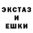 ГАШ 40% ТГК Xasexfox Zero