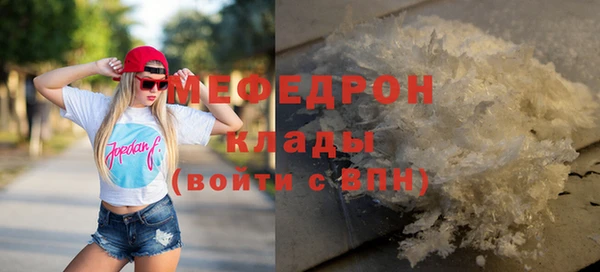 дурь Покров