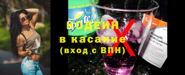 бошки Приозерск
