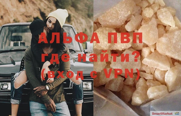 a pvp Покровск