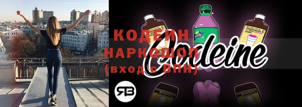 a pvp Покачи