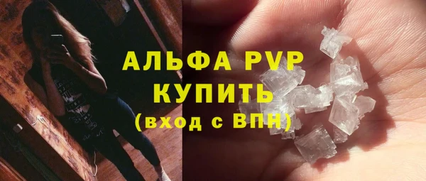 a pvp Покачи