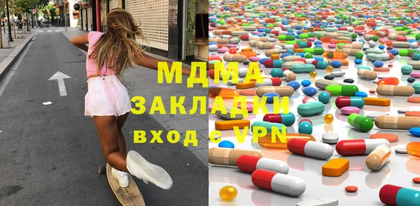 a pvp Покачи