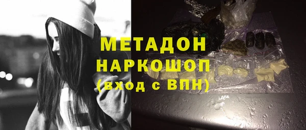 a pvp Покровск