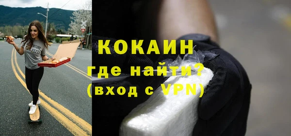 дурь Покров