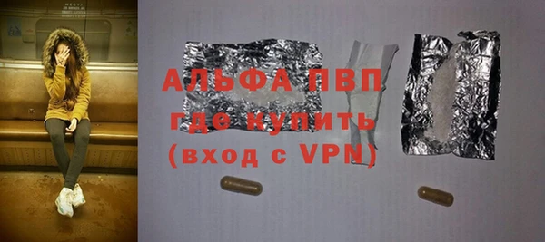 a pvp Покачи