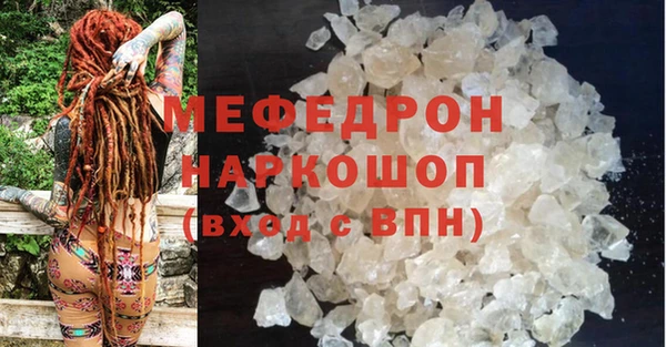 дурь Покров