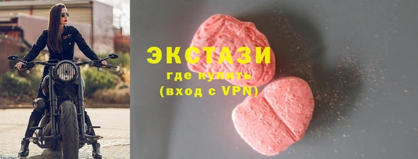 a pvp Покровск