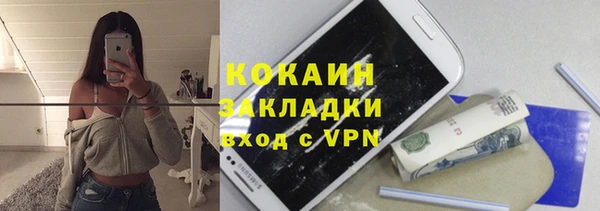 дурь Покров