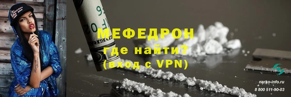 дурь Покров