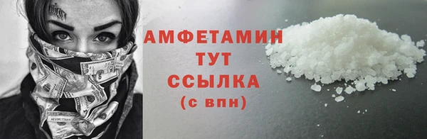 дурь Покров