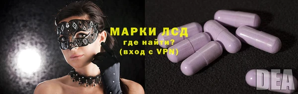 a pvp Покровск