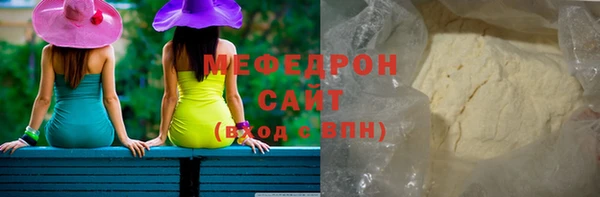 a pvp Покачи
