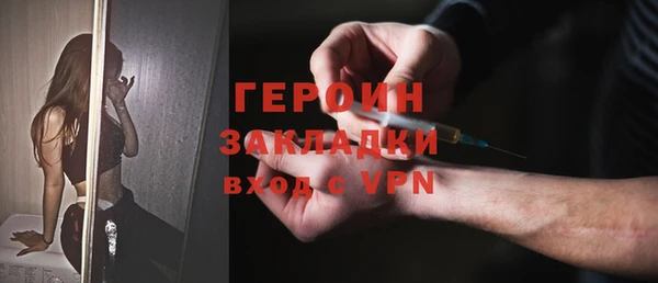 дурь Покров