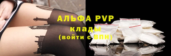 a pvp Покровск