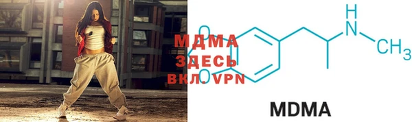 a pvp Покачи