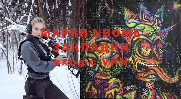 a pvp Покровск