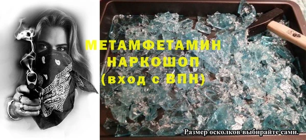 дурь Покров