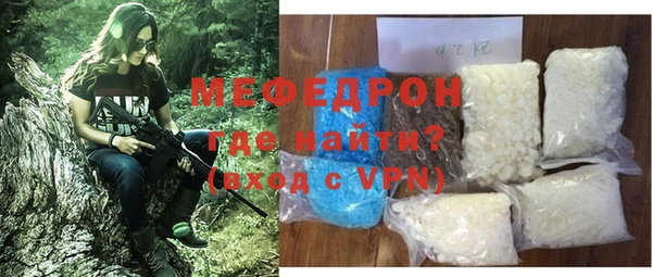 a pvp Покровск