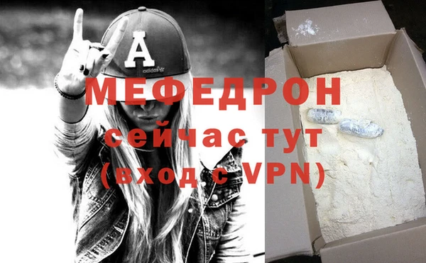 a pvp Покачи