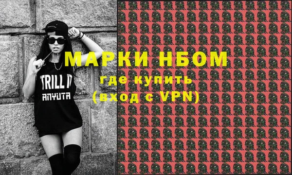 a pvp Покачи