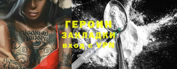 дурь Покров