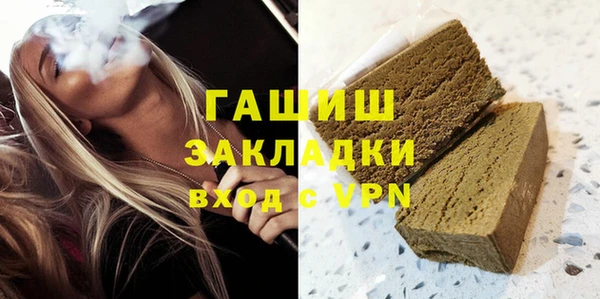 a pvp Покровск