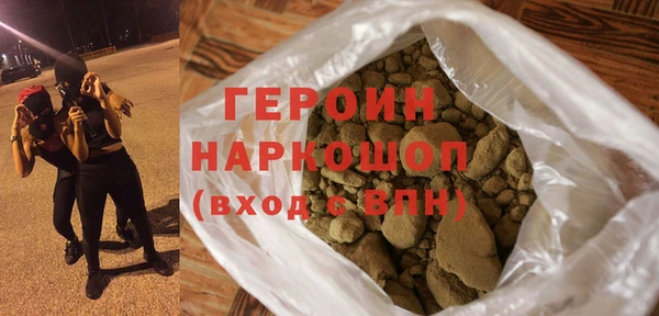 дурь Покров
