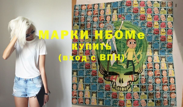 дурь Покров