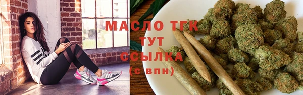 a pvp Покачи