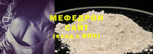 a pvp Покровск
