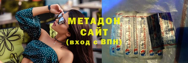 a pvp Покачи