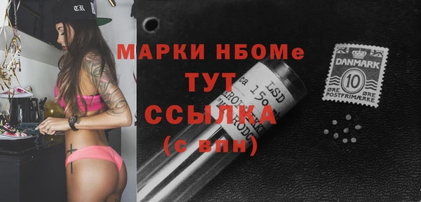 a pvp Покачи