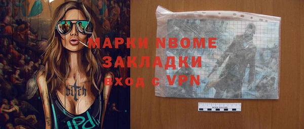 a pvp Покачи