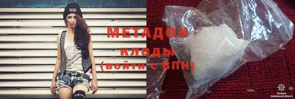 дурь Покров