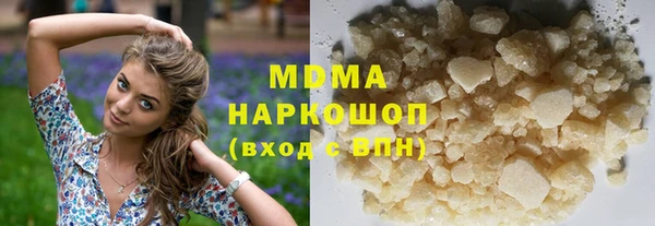 a pvp Покровск