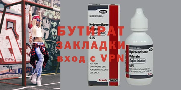 a pvp Покровск