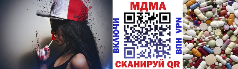 Купить  Кириллов  МДМА VHQ 